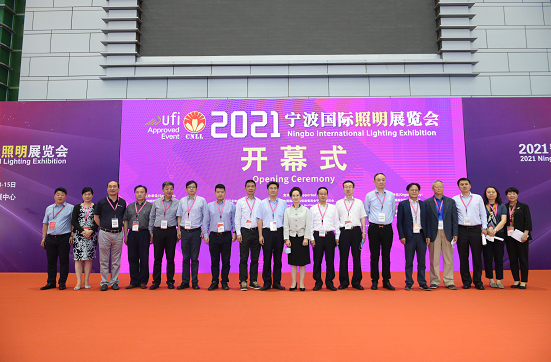 2021年宁波国际照明展(图3)